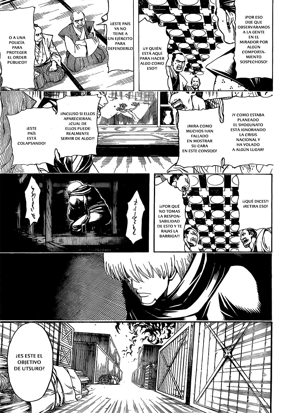 Read Gintama ES Manga Online