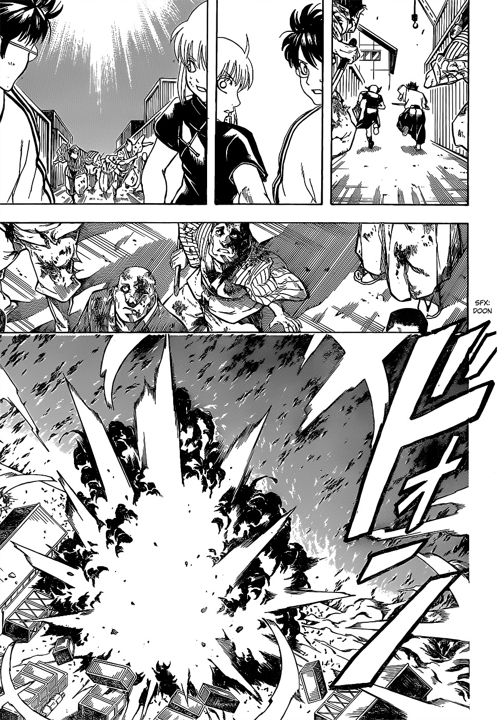 Read Gintama ES Manga Online