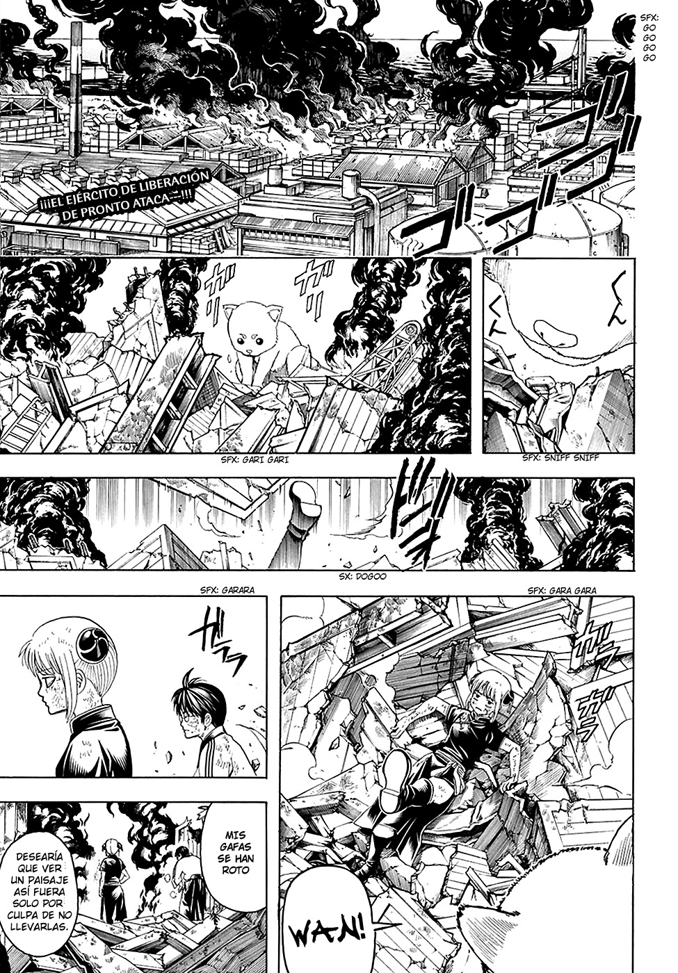 Read Gintama ES Manga Online