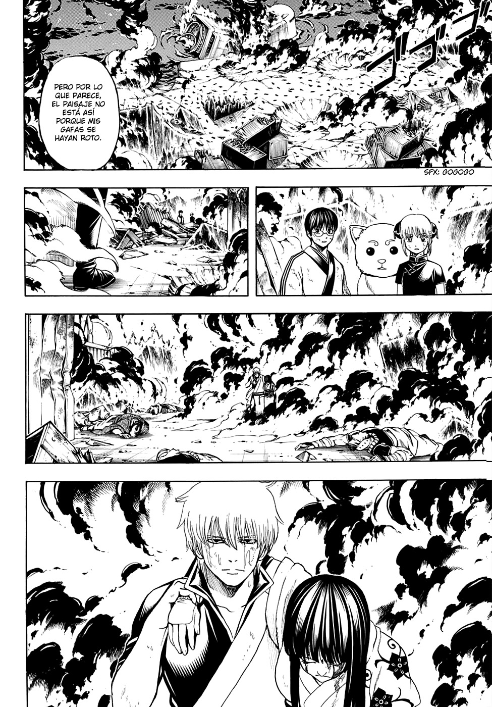 Read Gintama ES Manga Online