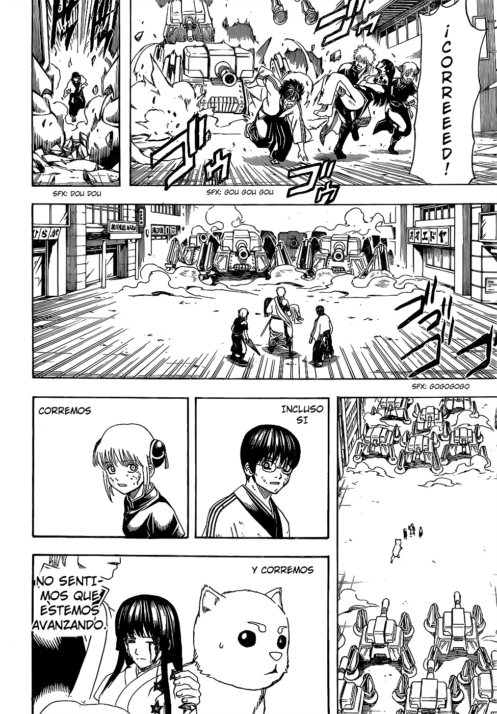 Read Gintama ES Manga Online
