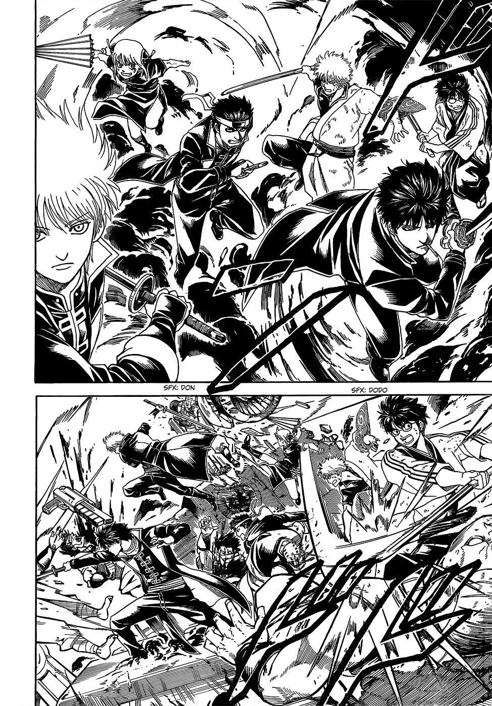 Read Gintama ES Manga Online