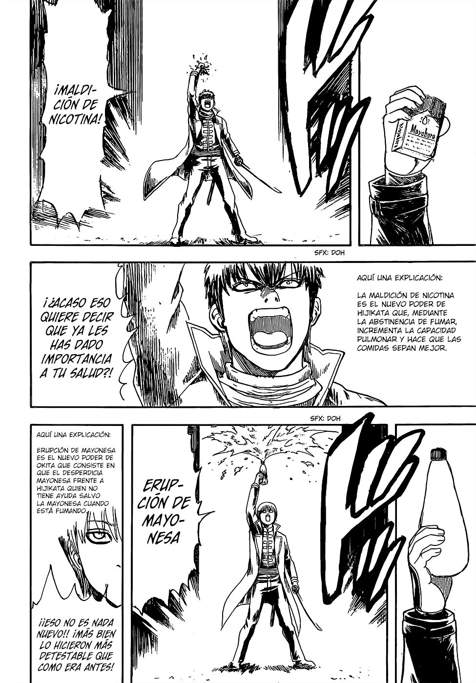 Read Gintama ES Manga Online