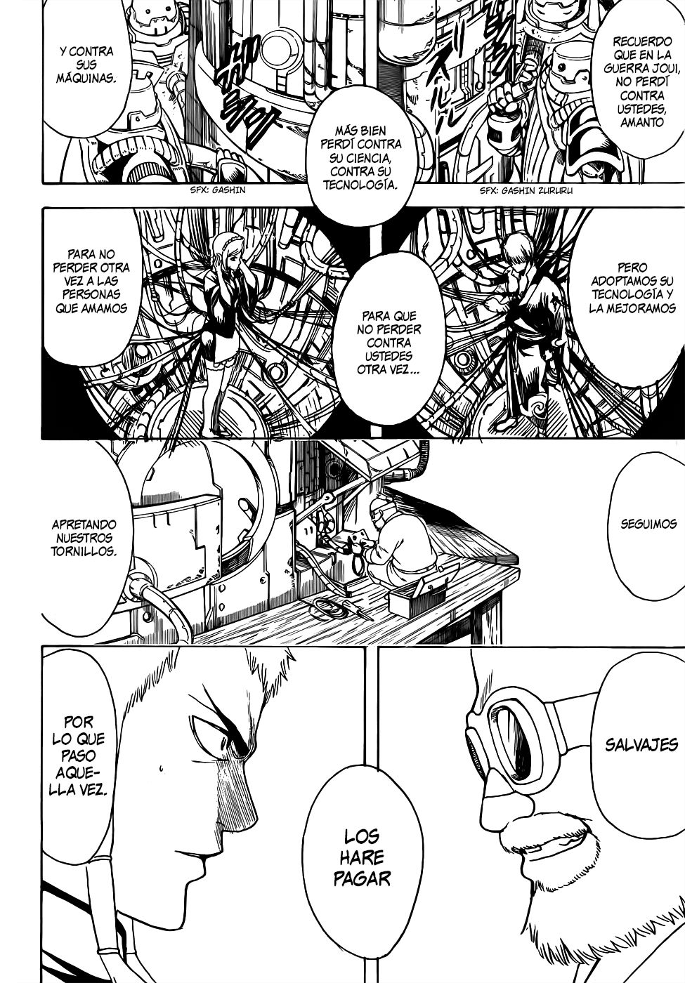 Read Gintama ES Manga Online
