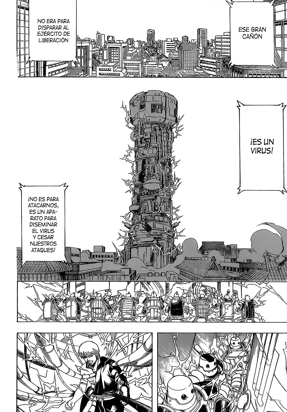 Read Gintama ES Manga Online