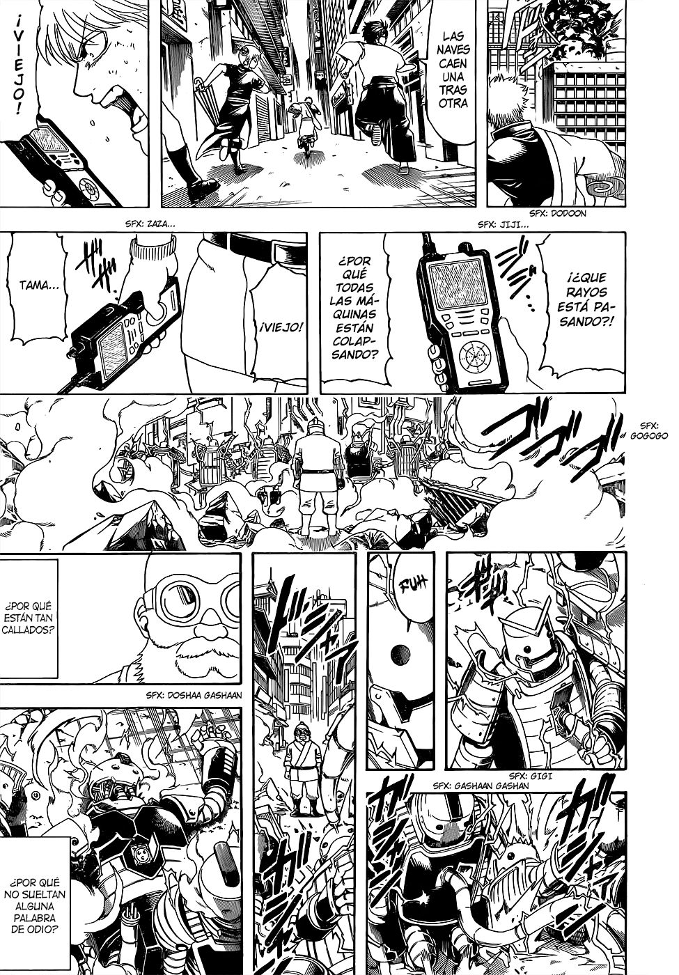Read Gintama ES Manga Online