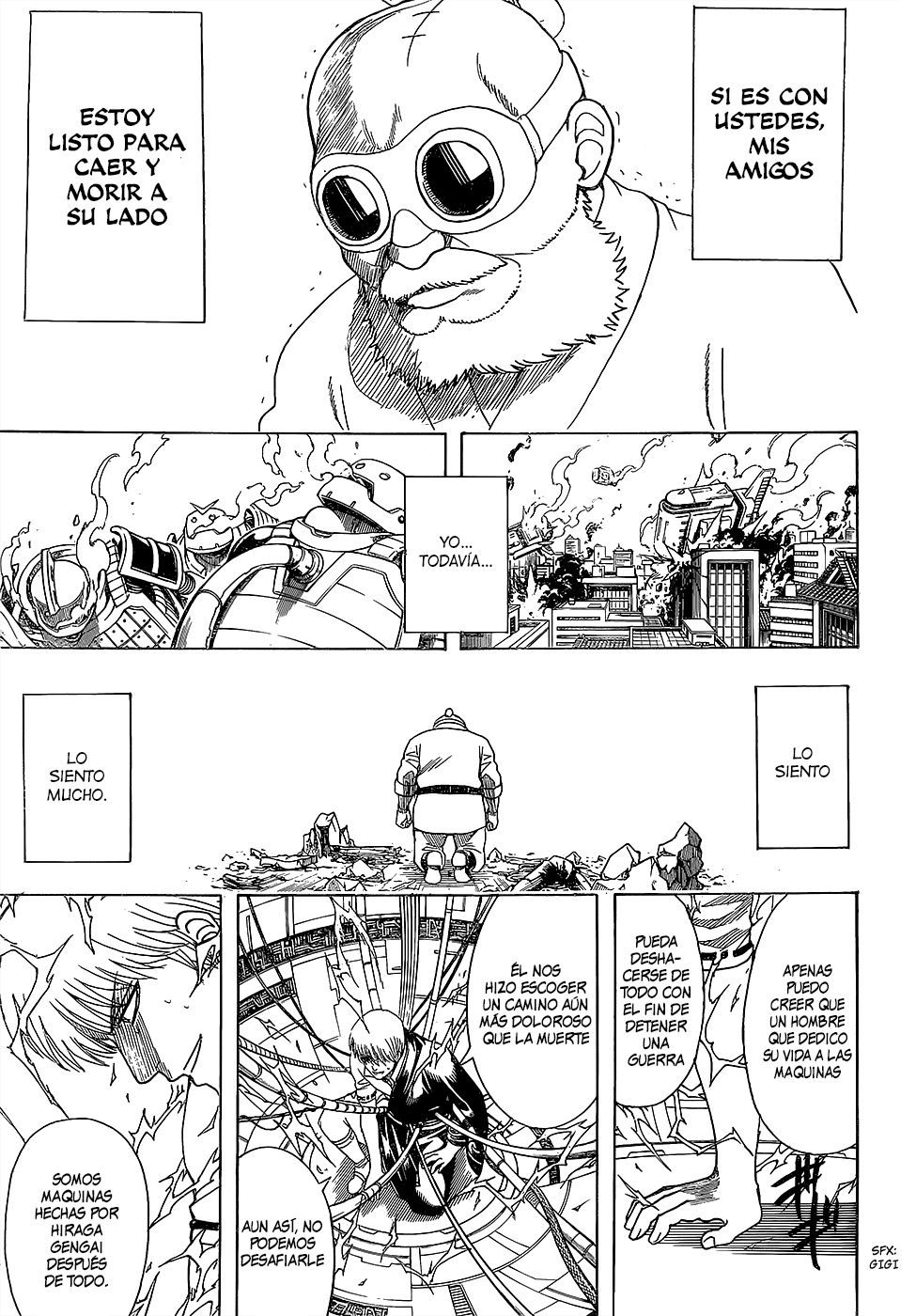 Read Gintama ES Manga Online