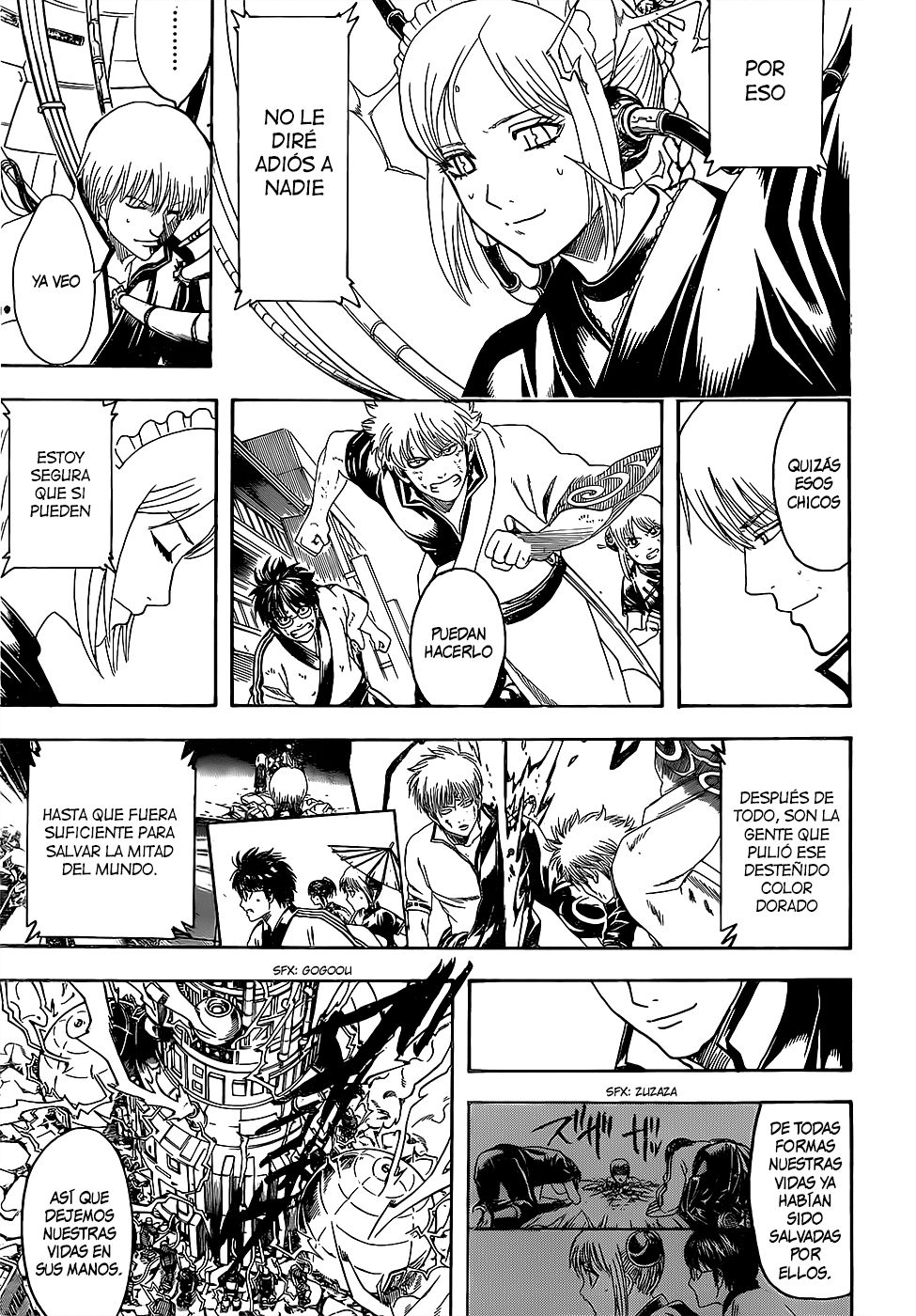 Read Gintama ES Manga Online