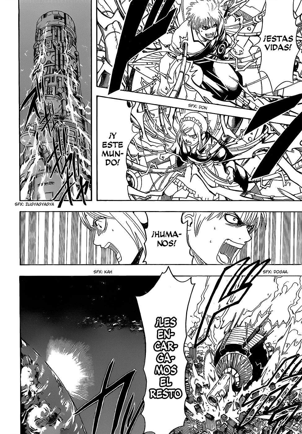 Read Gintama ES Manga Online
