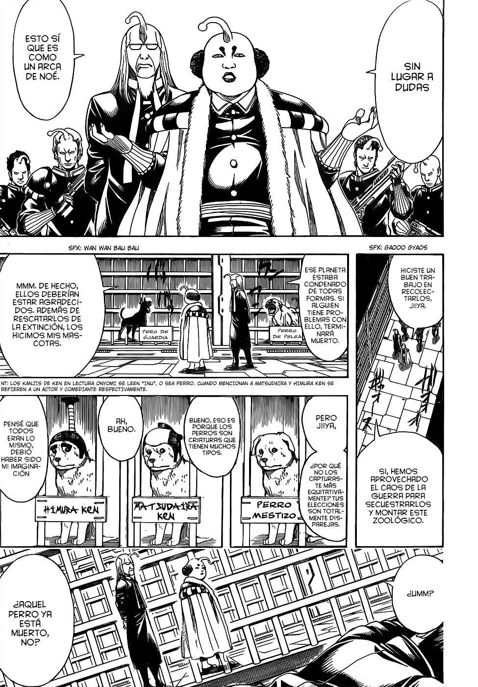 Read Gintama ES Manga Online