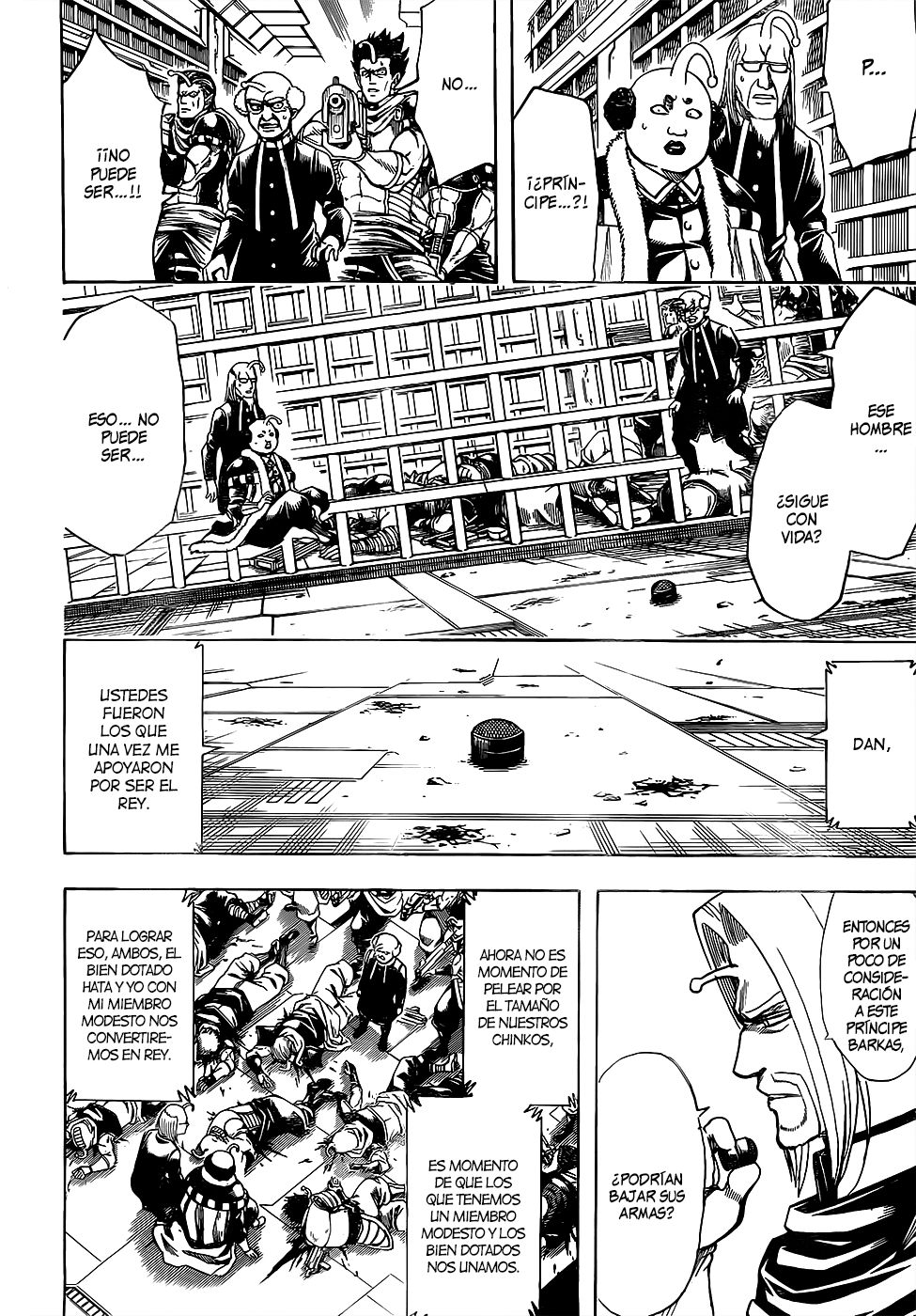 Read Gintama ES Manga Online