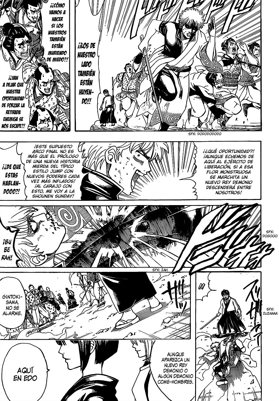 Read Gintama ES Manga Online