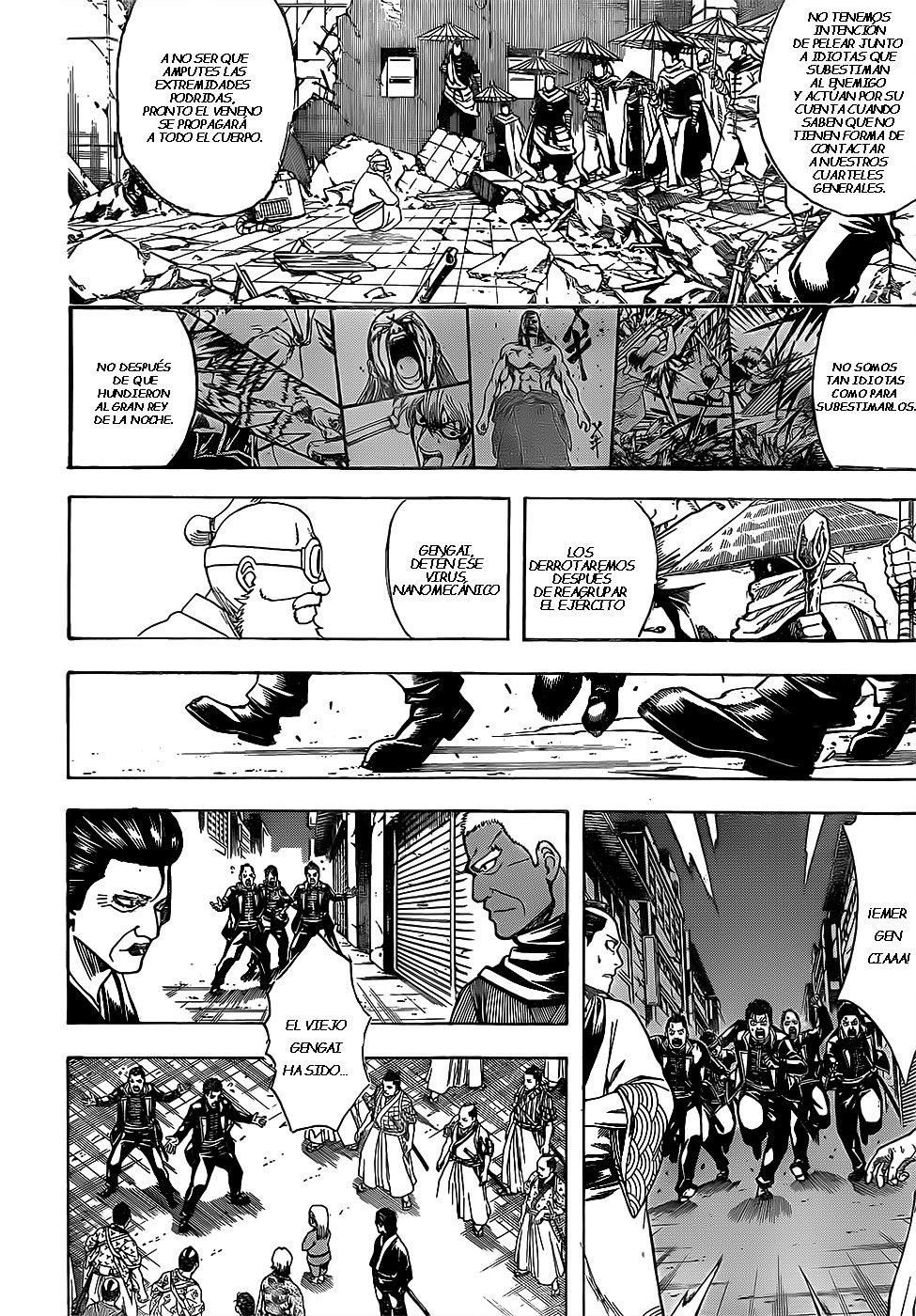 Read Gintama ES Manga Online