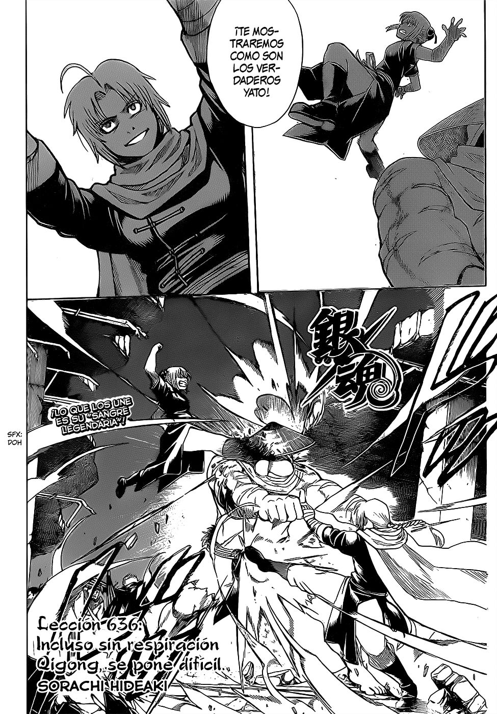 Read Gintama ES Manga Online