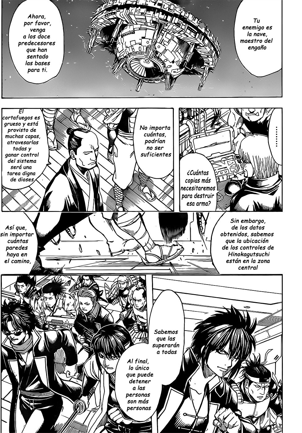 Read Gintama ES Manga Online