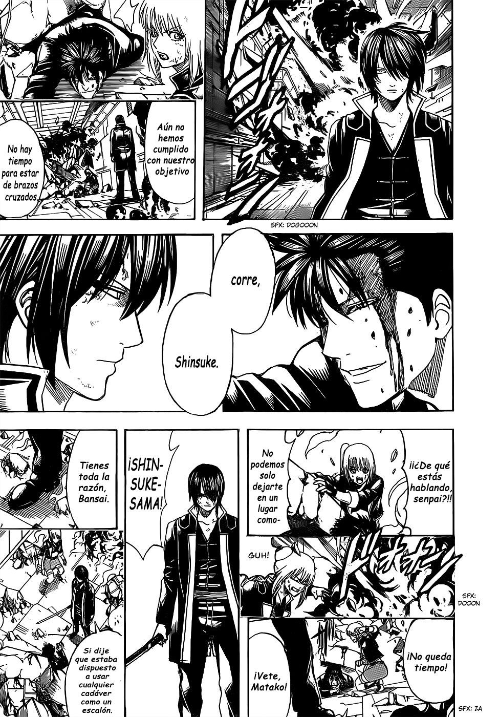 Read Gintama ES Manga Online
