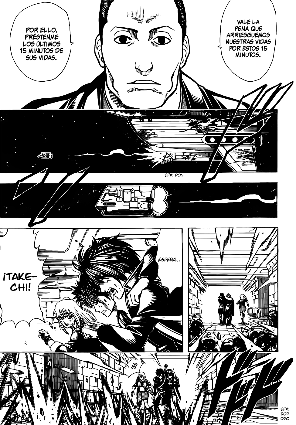 Read Gintama ES Manga Online