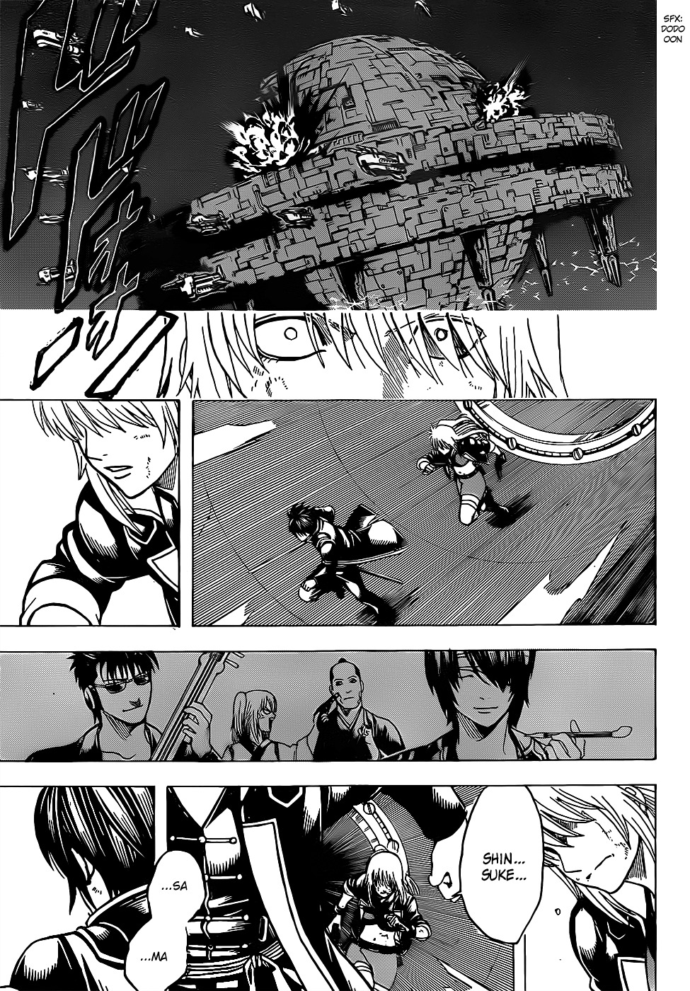 Read Gintama ES Manga Online