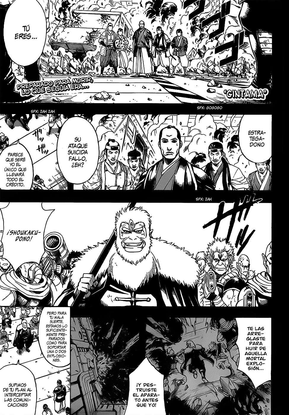Read Gintama ES Manga Online