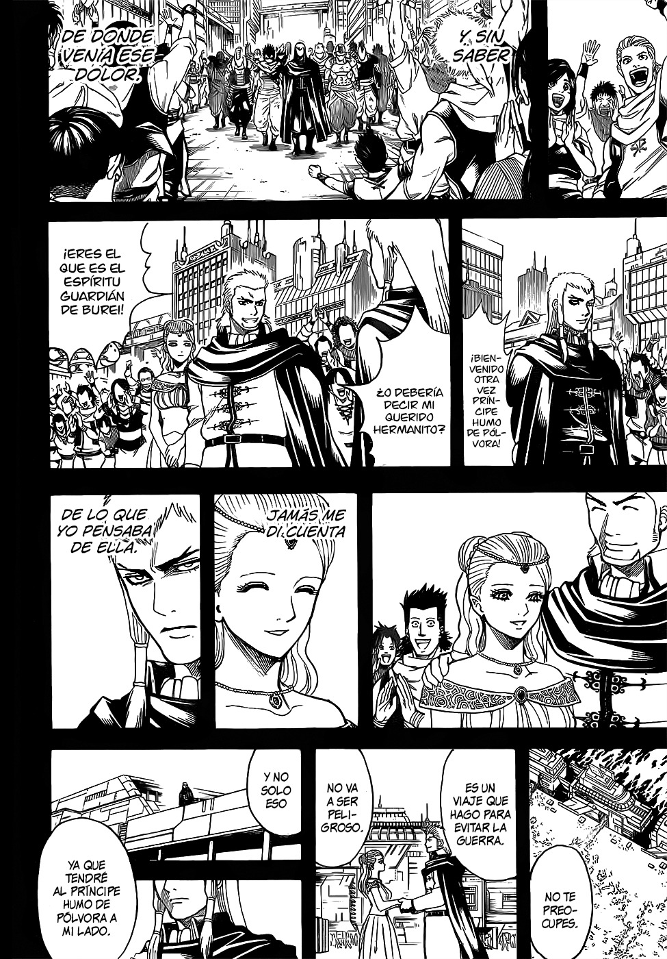 Read Gintama ES Manga Online