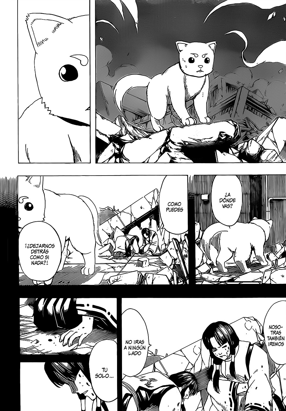 Read Gintama ES Manga Online