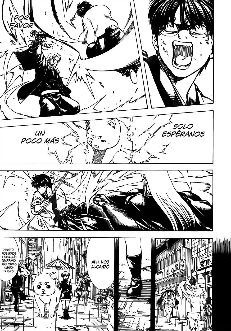 Read Gintama ES Manga Online