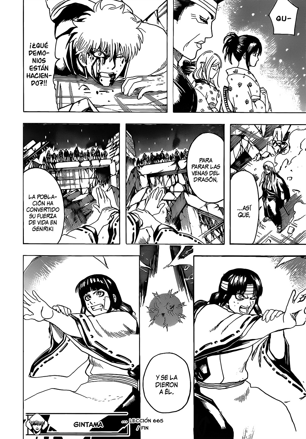 Read Gintama ES Manga Online