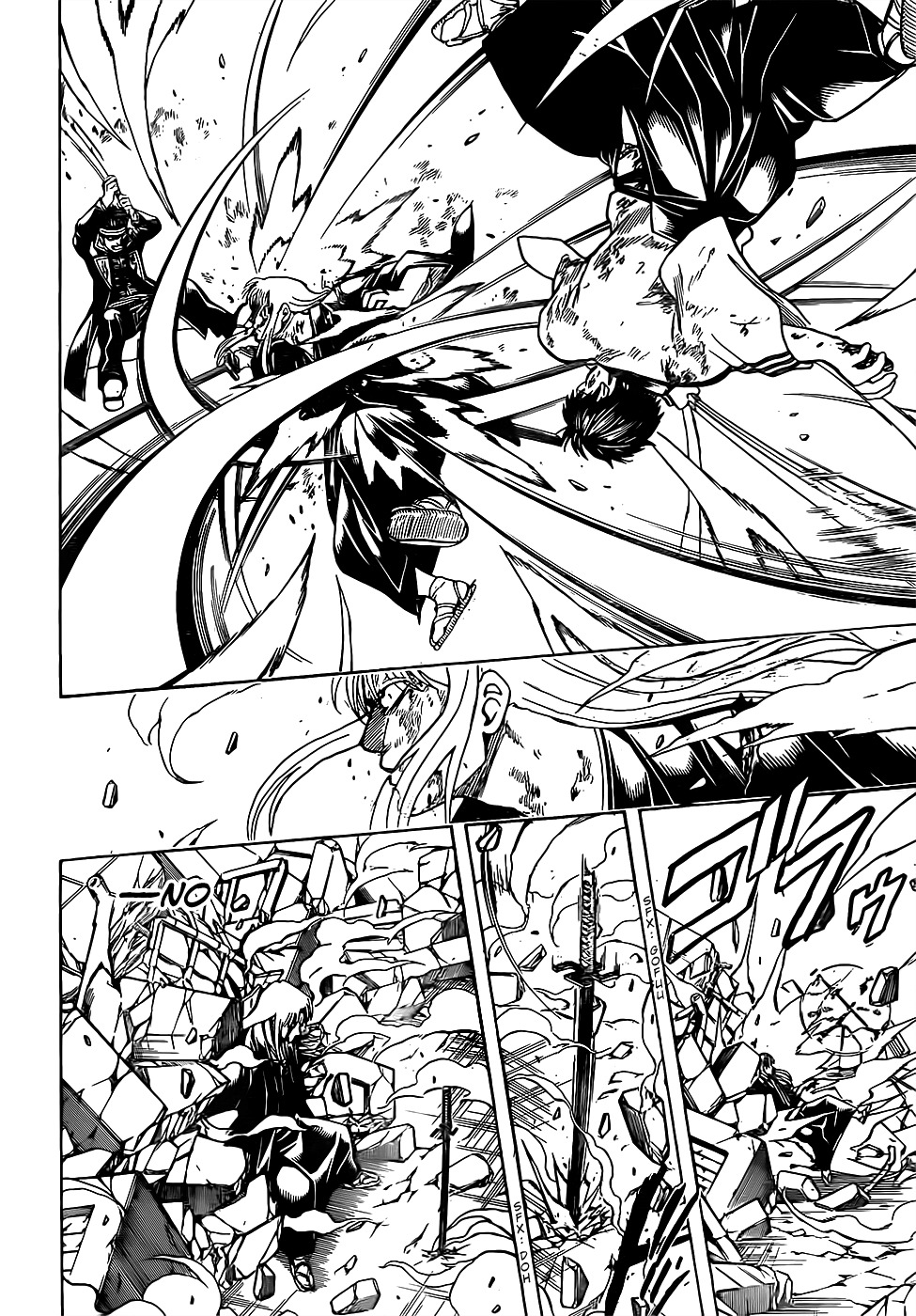 Read Gintama ES Manga Online