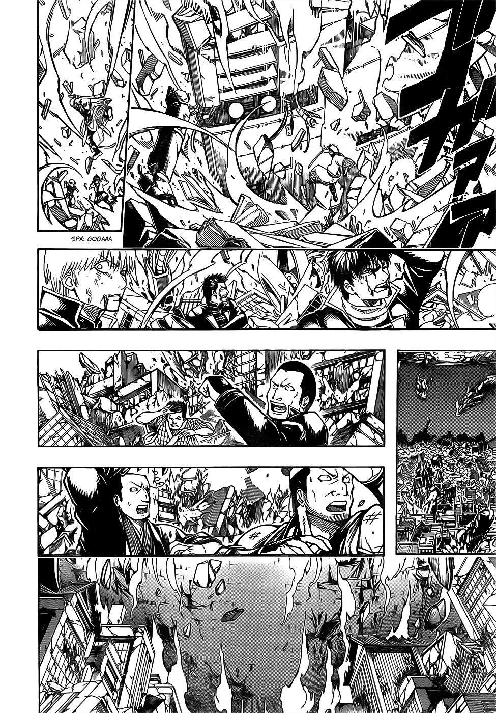 Read Gintama ES Manga Online