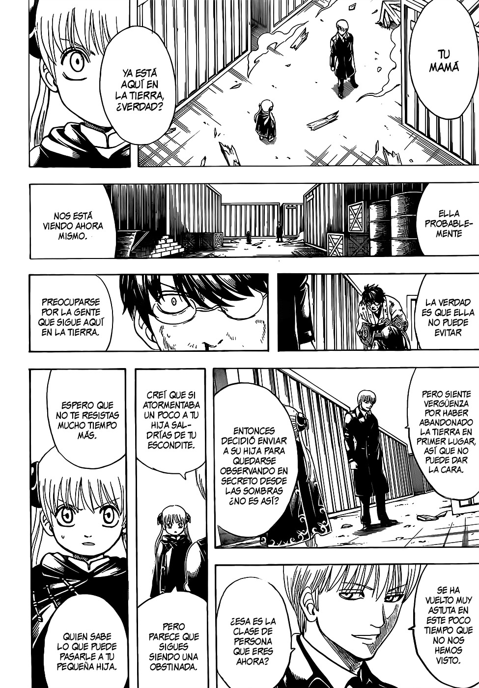 Read Gintama ES Manga Online