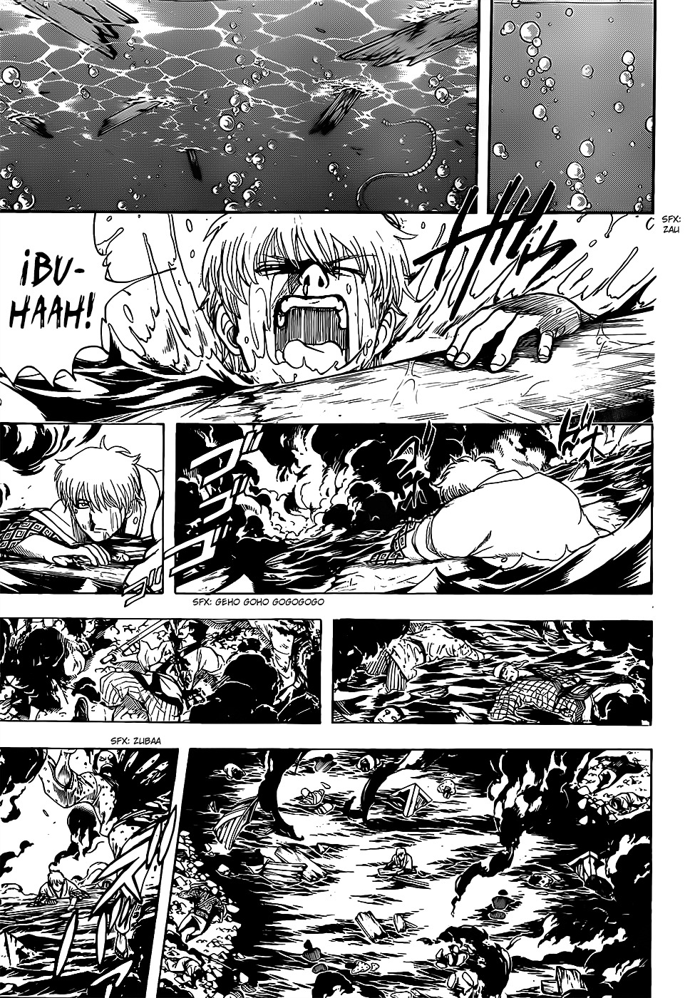 Read Gintama ES Manga Online