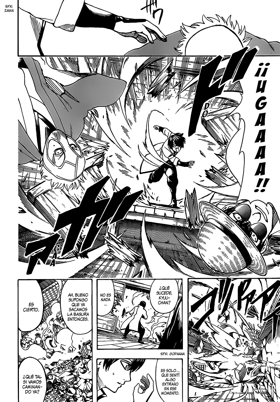 Read Gintama ES Manga Online