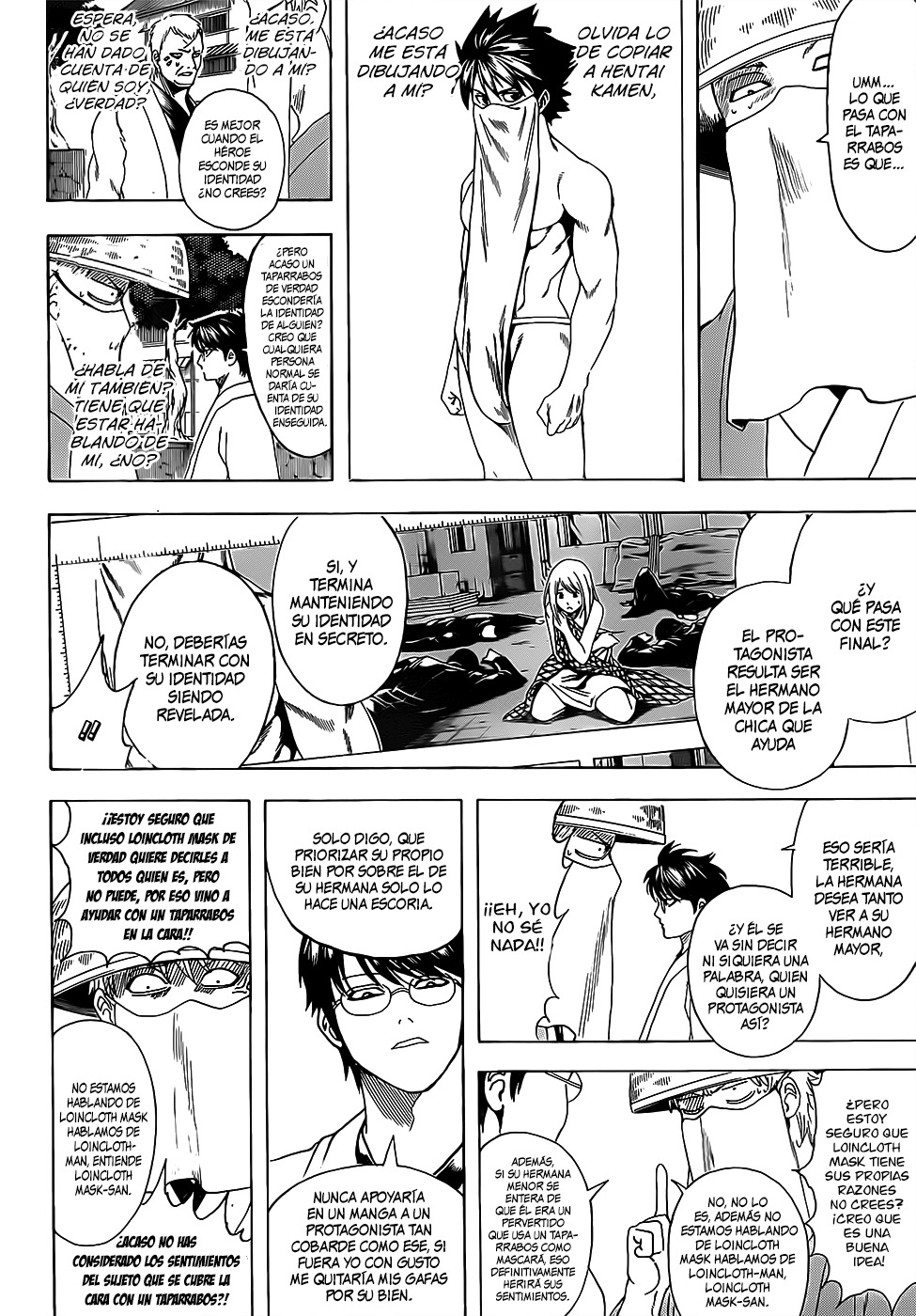 Read Gintama ES Manga Online