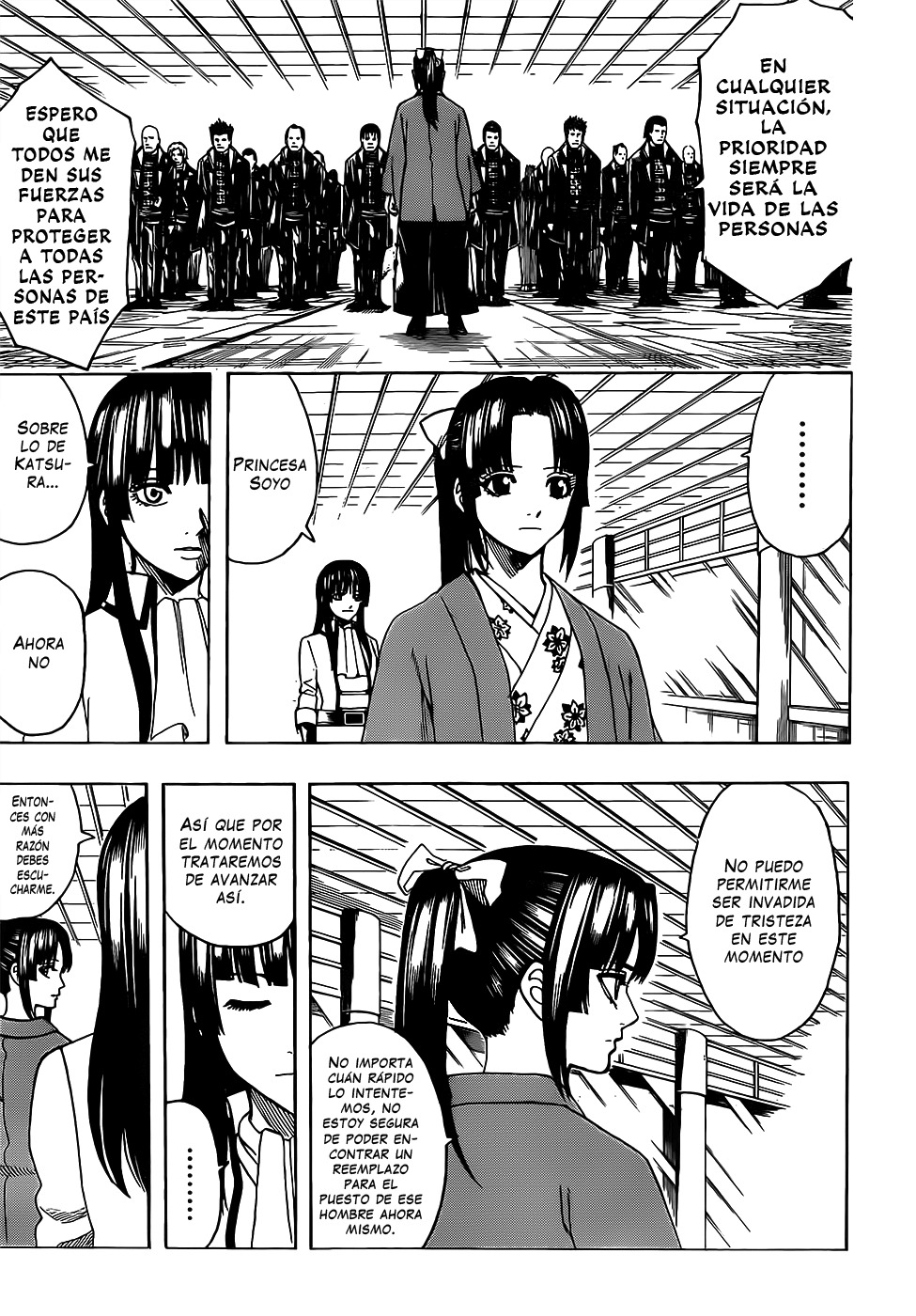 Read Gintama ES Manga Online