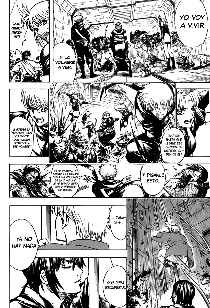 Read Gintama ES Manga Online