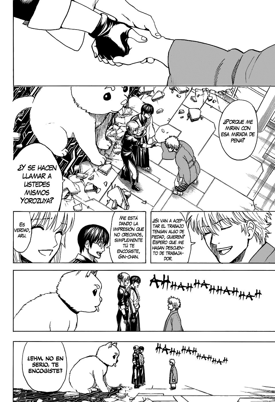 Read Gintama ES Manga Online