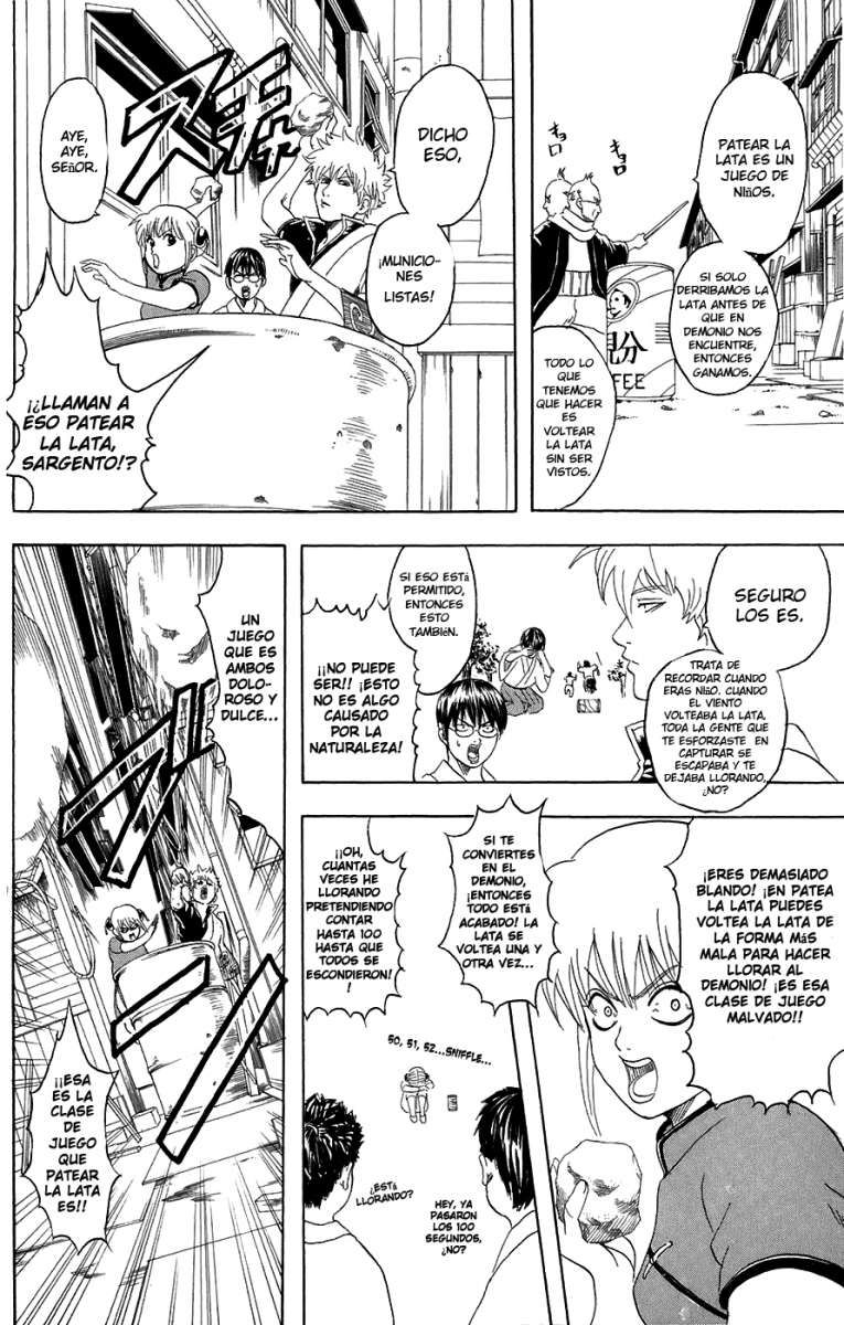Read Gintama ES Manga Online