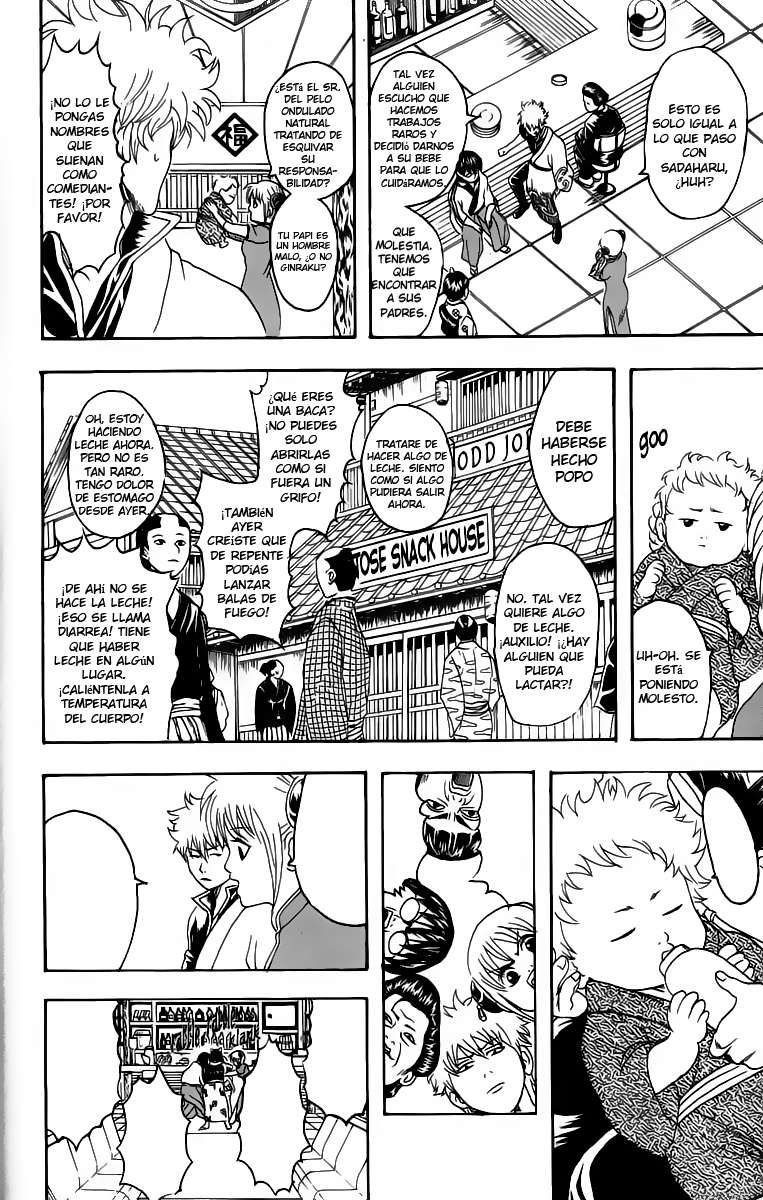 Read Gintama ES Manga Online