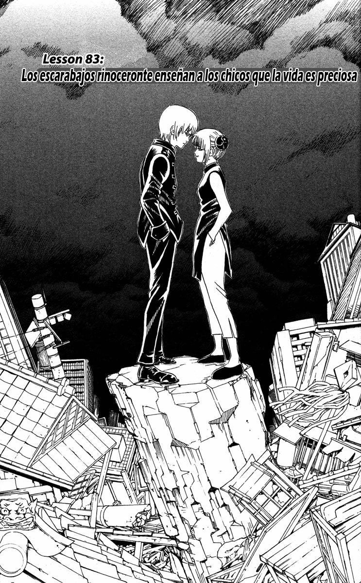 Read Gintama ES Manga Online