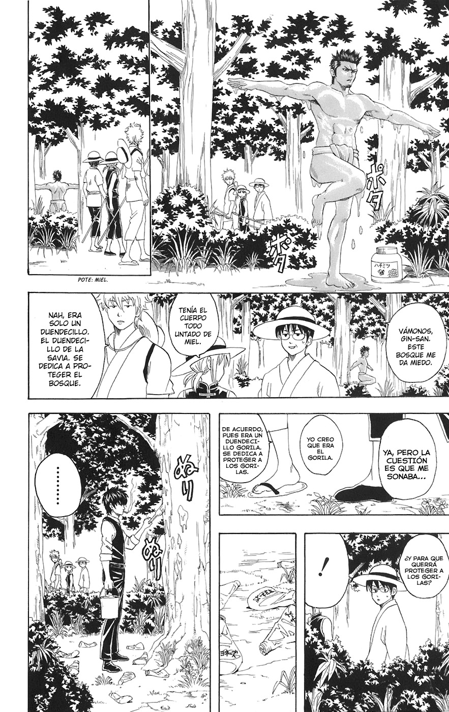 Read Gintama ES Manga Online