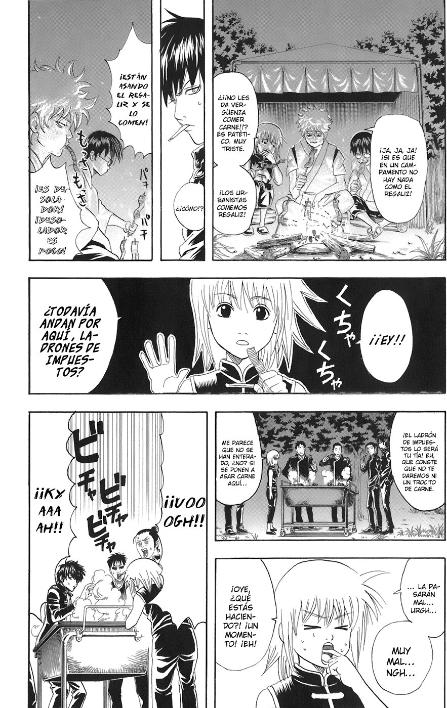 Read Gintama ES Manga Online