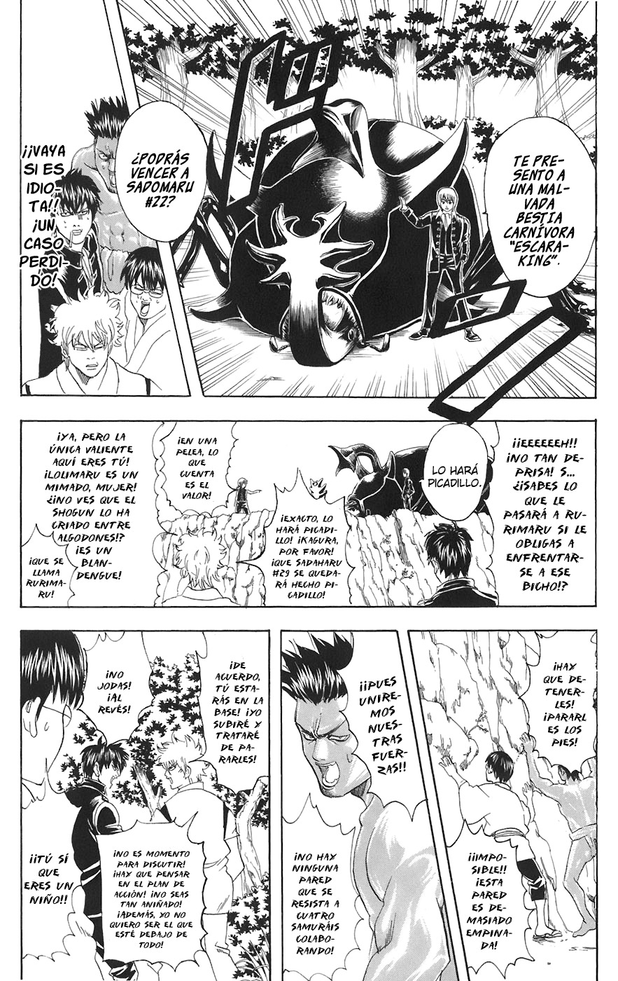 Read Gintama ES Manga Online