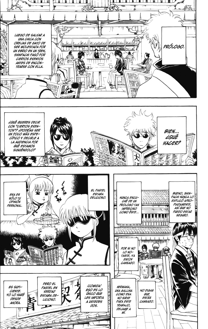 Read Gintama ES Manga Online