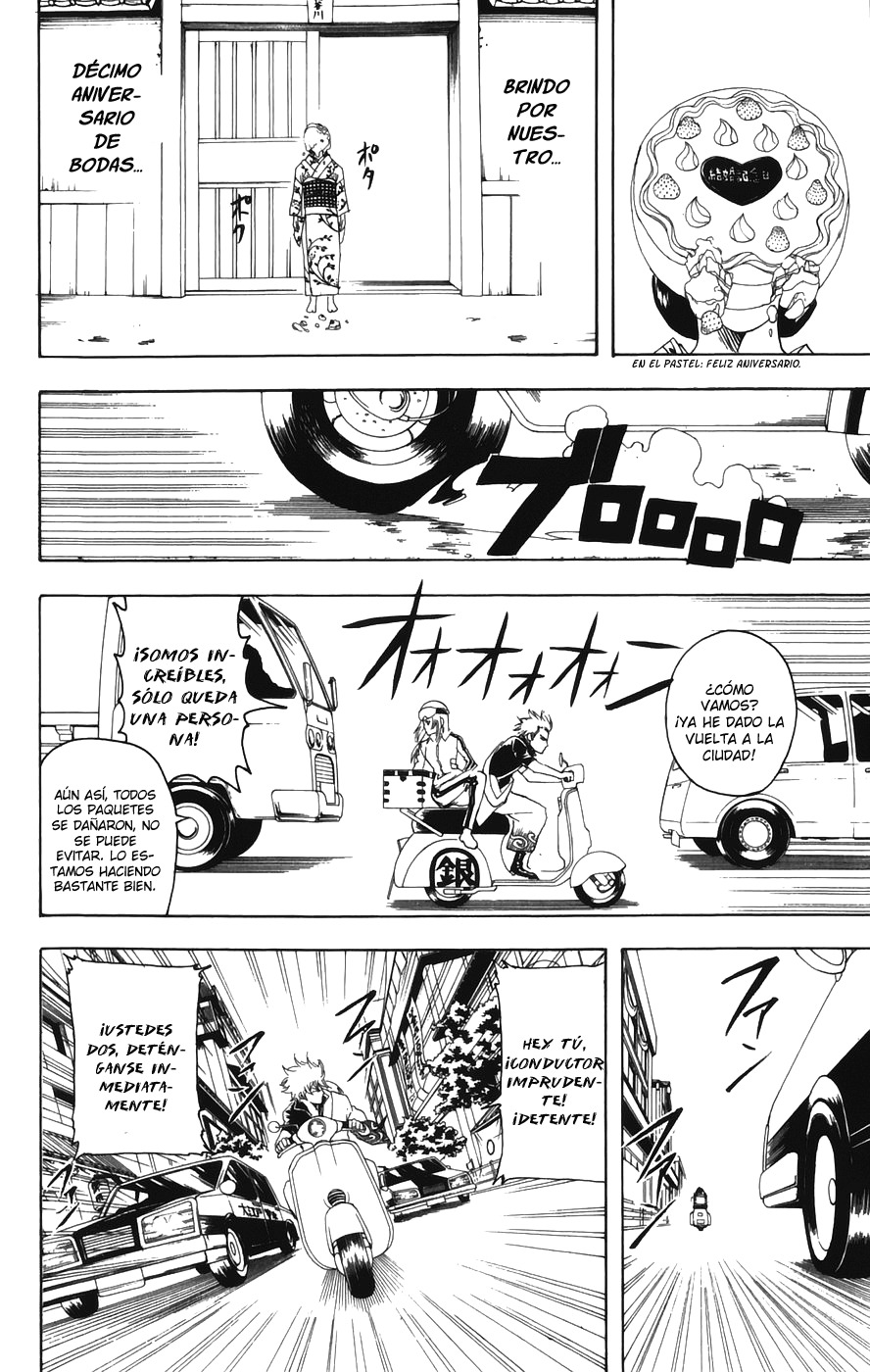 Read Gintama ES Manga Online