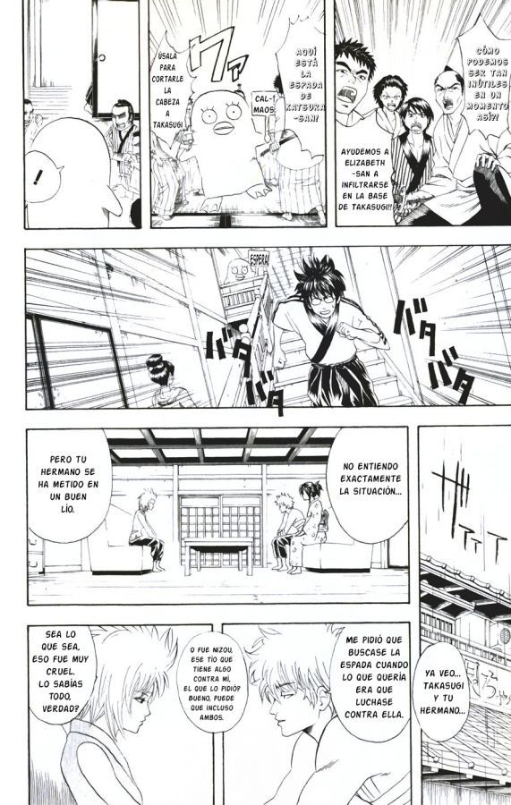 Read Gintama ES Manga Online
