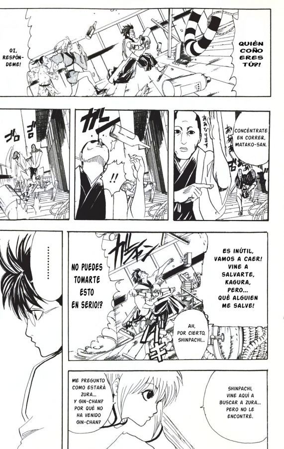 Read Gintama ES Manga Online