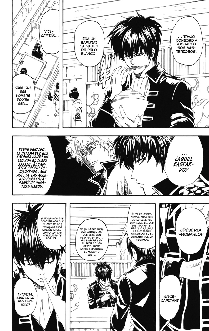 Read Gintama ES Manga Online