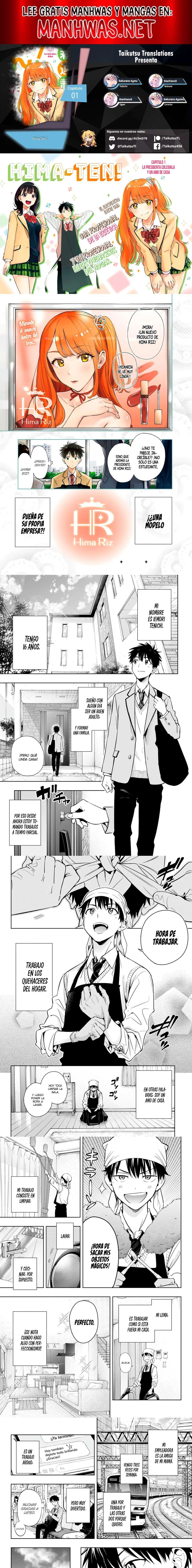 Read Hima-Ten ES Manga Online