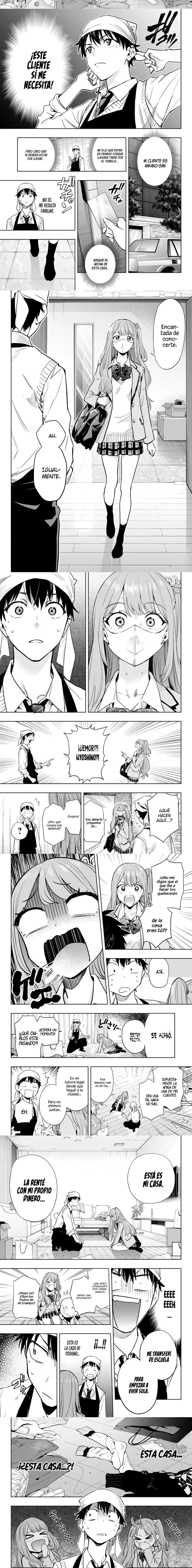 Read Hima-Ten ES Manga Online