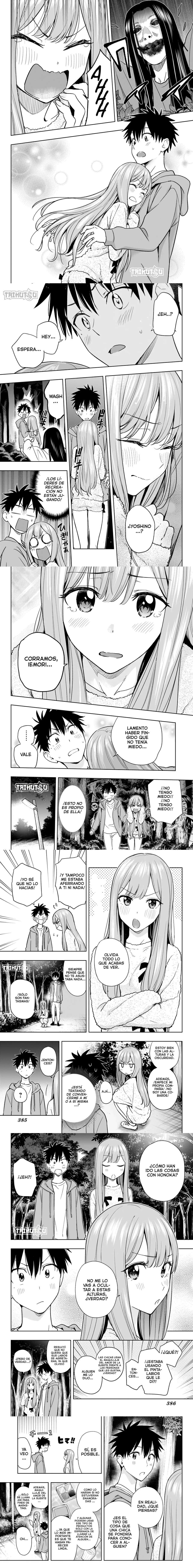 Read Hima-Ten ES Manga Online